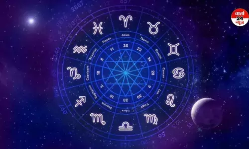 Horoscope: मेष से मीन तक कैसा रहेगा आपका दिन, जानें आज किन्हें प्रेम संबंध में मिलेगी सफलता Horoscope: मेष से मीन तक कैसा रहेगा आपका दिन, जानें आज किन्हें प्रेम संबंध में मिलेगी सफलता