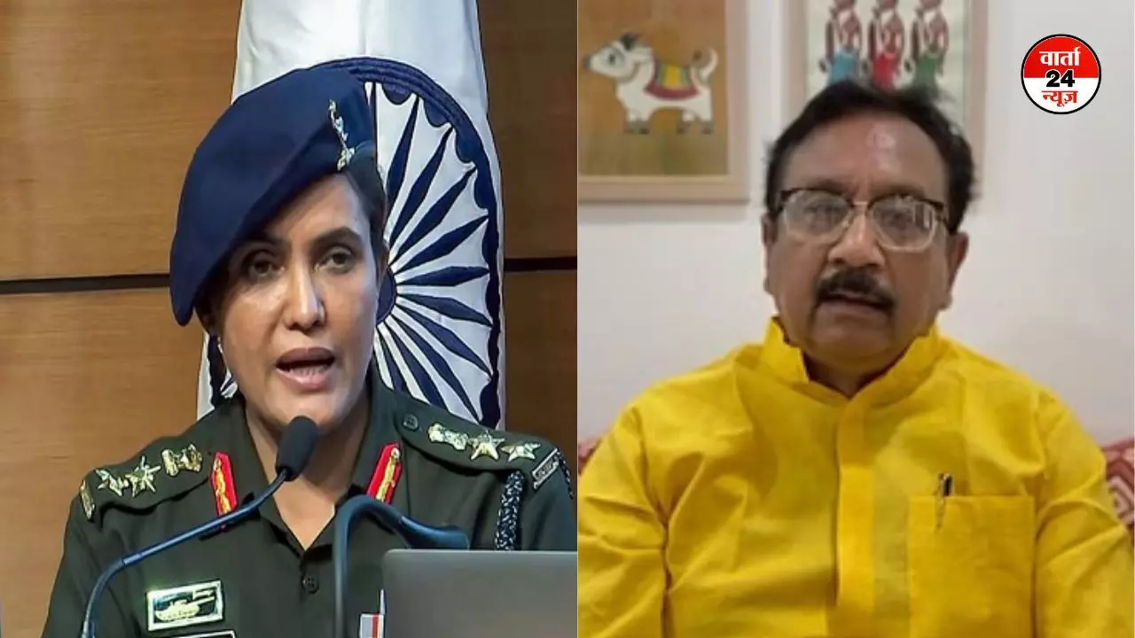 संवैधानिक पद पर बैठे व्यक्ति को जिम्मेदार होना चाहिए ...कर्नल कुरैशी पर विवादित बयान देने पर विजय शाह को SC ने लगाई फटकार संवैधानिक पद पर बैठे व्यक्ति को जिम्मेदार होना चाहिए ...कर्नल कुरैशी पर विवादित बयान देने पर विजय शाह को SC ने लगाई फटकार