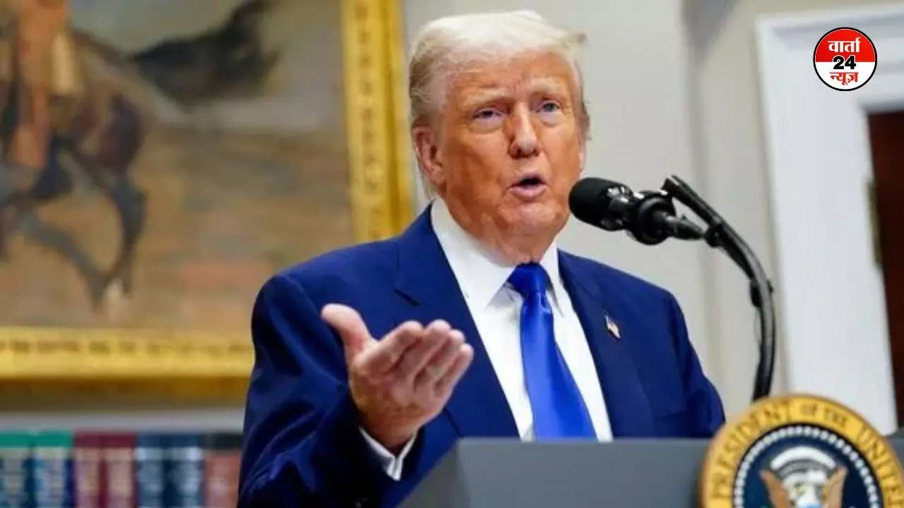 US President Donald Trump: डोनाल्ड ट्रंप का दावा, भारत ने अमेरिका को ऑफर की जीरो टैरिफ ट्रेड डील US President Donald Trump: डोनाल्ड ट्रंप का दावा, भारत ने अमेरिका को ऑफर की जीरो टैरिफ ट्रेड डील