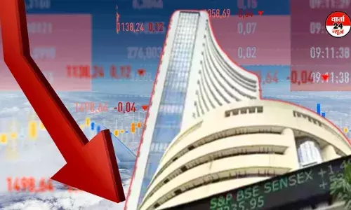 घरेलू शेयर बाजार में आई गिरावट, लाल निशान पर खुला बाजार, जानें किस सेंसेक्स की किस कंपनी को हुआ नुकसान