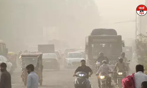 Delhi Air Pollution: दिल्ली-NCR में छाई धुंध! विजिबिलिटी स्तर हुआ कम, जानें क्या बोले एक्सपर्ट Delhi Air Pollution: दिल्ली-NCR में छाई धुंध! विजिबिलिटी स्तर हुआ कम, जानें क्या बोले एक्सपर्ट