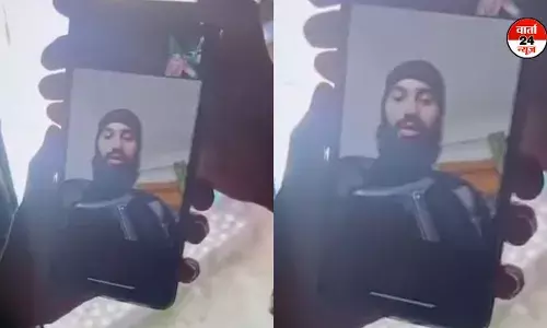 सेना को आने दो, देख लूंगा... मां कहती रही सरेंडर की बात! एनकाउंटर में मारा गया आमिर, देखें वायरल वीडियो