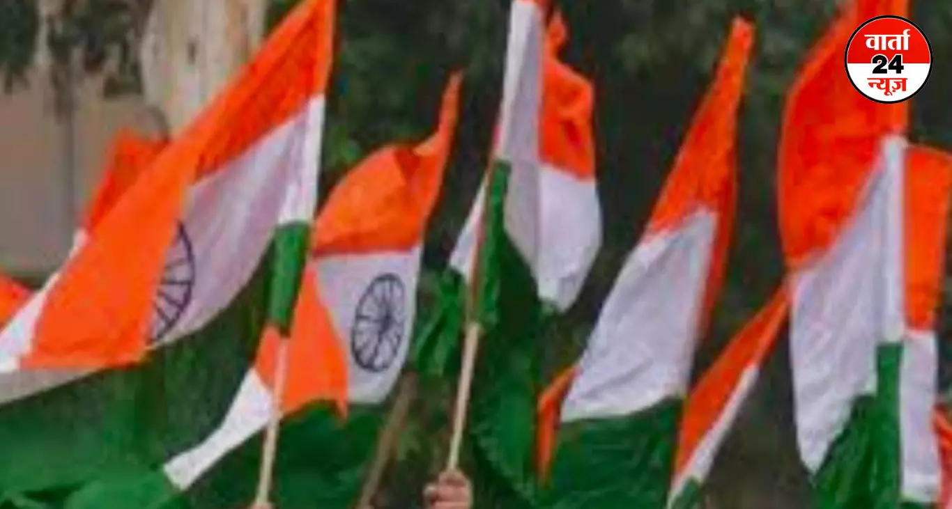गाजियाबाद में 17 से 19 मई तक तीन दिवसीय तिरंगा यात्रा का आयोजन, तैयारियां पूरी गाजियाबाद में 17 से 19 मई तक तीन दिवसीय तिरंगा यात्रा का आयोजन, तैयारियां पूरी