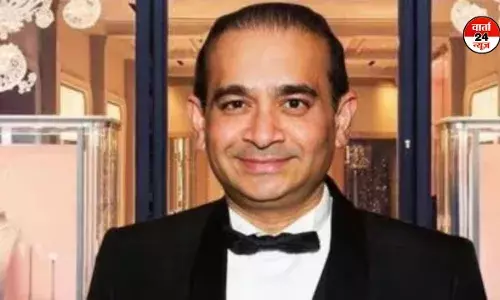 ब्रिटेन की जेल में बंद देश का भगोड़ा नीरव मोदी ने कोर्ट में जमानत अर्जी डाली, जानें पूरा मामला ब्रिटेन की जेल में बंद देश का भगोड़ा नीरव मोदी ने कोर्ट में जमानत अर्जी डाली, जानें पूरा मामला