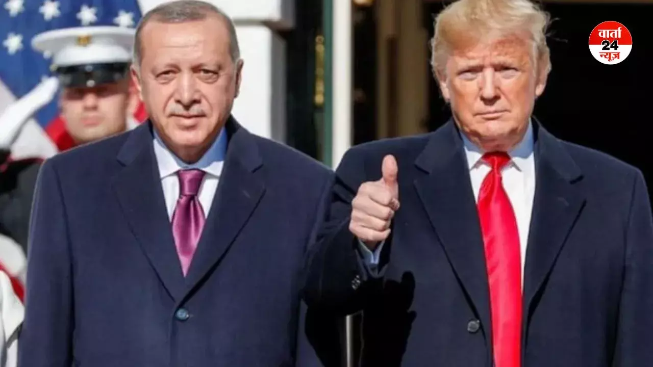 अमेरिका देगा तुर्किए को खतरनाक मिसाइलें! अमेरिका की मंशा पर उठे सवाल, जानें क्या है विशेषज्ञों की राय