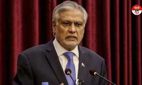 इशाक डार ने झूठ बोलकर खुद की दुनिया के सामने कराई फजीहत, उनके मीडिया ने झूठ से उठाया पर्दा, जानें पूरा मामला इशाक डार ने झूठ बोलकर खुद की दुनिया के सामने कराई फजीहत, उनके मीडिया ने झूठ से उठाया पर्दा, जानें पूरा मामला