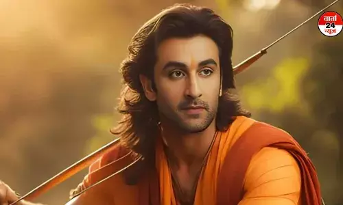 रणबीर कपूर स्टारर फिल्म रामायण में इस एक्ट्रेस की हुई एंट्री! जानें बड़े पर्दे पर कब दिखेगी फिल्म रणबीर कपूर स्टारर फिल्म रामायण में इस एक्ट्रेस की हुई एंट्री! जानें बड़े पर्दे पर कब दिखेगी फिल्म