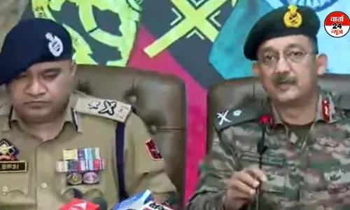 जम्मू और कश्मीर में आतंकियों की तोड़ी कमर! सेना और पुलिस ने संयुक्त प्रेस कॉन्फ्रेंस में ठोका ये दावा...