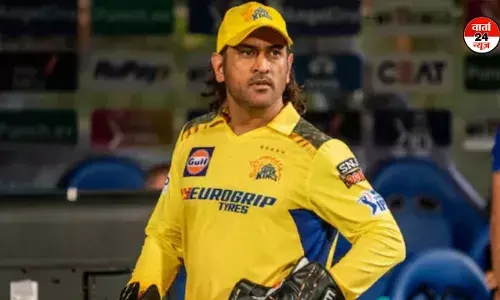 IPL 2025: एमएस धोनी के आखिरी मैच के लिए टिकट खरीदने के लिए लगी होड़! जानें टिकट की कीमत IPL 2025: एमएस धोनी के आखिरी मैच के लिए टिकट खरीदने के लिए लगी होड़! जानें टिकट की कीमत