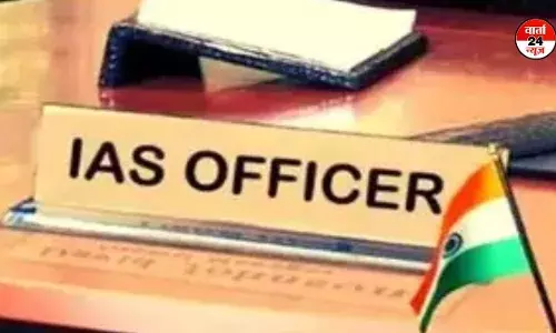 IAS Transfer: दिल्ली में भाजपा सरकार का बड़ा फैसला, आईएएस अफसरों का तबादला, जारी की नाम की सूची