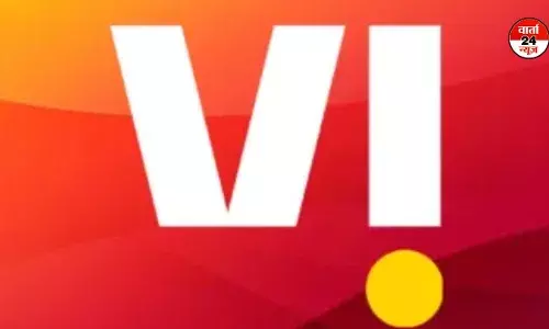 क्या बंद हो जाएगी वोडाफोन आइडिया? सुप्रीम कोर्ट ने कंपनी को दिया झटका, जानें कंपनी पर कितने करोड़ का है बकाया