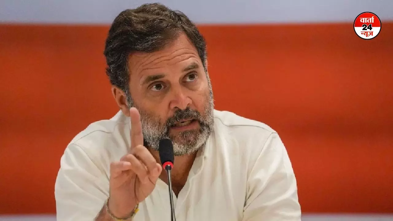 हमारी वायुसेना ने कितने विमान खो दिए... राहुल गांधी ने विदेश मंत्री की वीडियो शेयर कर उठाया सवाल, जानें क्या है पूरा मामला हमारी वायुसेना ने कितने विमान खो दिए... राहुल गांधी ने विदेश मंत्री की वीडियो शेयर कर उठाया सवाल, जानें क्या है पूरा मामला