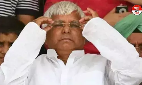 राजद सुप्रीमो लालू प्रसाद यादव की बढ़ी मुश्किल! सीवान कोर्ट ने उनके खिलाफ जारी किया इश्तेहार, जानें पूरा मामला राजद सुप्रीमो लालू प्रसाद यादव की बढ़ी मुश्किल! सीवान कोर्ट ने उनके खिलाफ जारी किया इश्तेहार, जानें पूरा मामला
