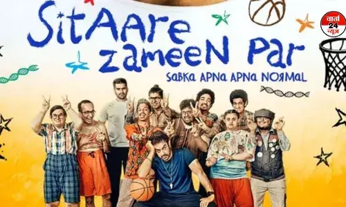 ट्रोलिंग के बीच आमिर खान ने किया कुछ ऐसा, फैंस उनकी तारीफ करने से खुद को रोक नहीं ट्रोलिंग के बीच आमिर खान ने किया कुछ ऐसा, फैंस उनकी तारीफ करने से खुद को रोक नहीं