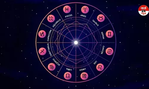 Horoscope: मेष से मीन तक कैसा रहेगा आपका दिन, महिलाएं भावुकता में आकर कोई निर्णय ना लें Horoscope: मेष से मीन तक कैसा रहेगा आपका दिन, महिलाएं भावुकता में आकर कोई निर्णय ना लें