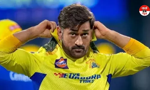एमएस धोनी के संन्यास लेने को लेकर आई बड़ी खबर, माही के फैंस को मिल सकती है सुकून देने वाली राहत