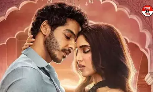 Bhumi Pednekar: बड़े होंठों को लेकर ट्रोल हुईं भूमि पेडनेकर, ट्रोलर्स को दिया करारा जवाब Bhumi Pednekar: बड़े होंठों को लेकर ट्रोल हुईं भूमि पेडनेकर, ट्रोलर्स को दिया करारा जवाब
