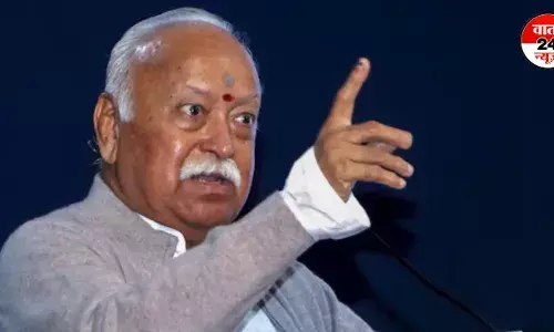 ‘शक्ति हो तो दुनिया प्रेम की भाषा भी सुनती है...’ पाकिस्तान से तनाव के बीच बोले आरएसएस प्रमुख मोहन भागवत ‘शक्ति हो तो दुनिया प्रेम की भाषा भी सुनती है...’ पाकिस्तान से तनाव के बीच बोले आरएसएस प्रमुख मोहन भागवत