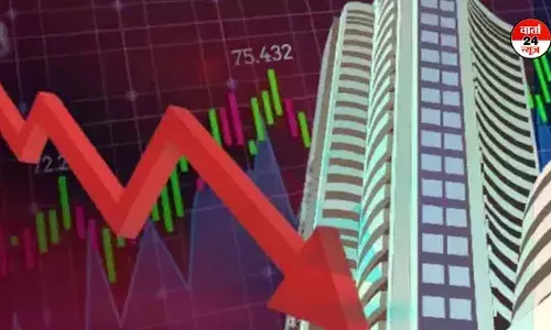 हफ्ते के पहले कारोबारी दिन घरेलू शेयर बाजार खतरे के निशान पर खुला, सेंसेक्स में 214.59 अंकों की आई गिरावट, जानें निफ्टी का हाल हफ्ते के पहले कारोबारी दिन घरेलू शेयर बाजार खतरे के निशान पर खुला, सेंसेक्स में 214.59 अंकों की आई गिरावट, जानें निफ्टी का हाल