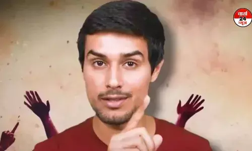 यूट्यूबर ध्रुव राठी अपने वीडियो को लेकर फिर विवाद में घिरे, सिख समुदाय ने भावना आहत करने का लगाया आरोप, जानें पूरा मामला यूट्यूबर ध्रुव राठी अपने वीडियो को लेकर फिर विवाद में घिरे, सिख समुदाय ने भावना आहत करने का लगाया आरोप, जानें पूरा मामला