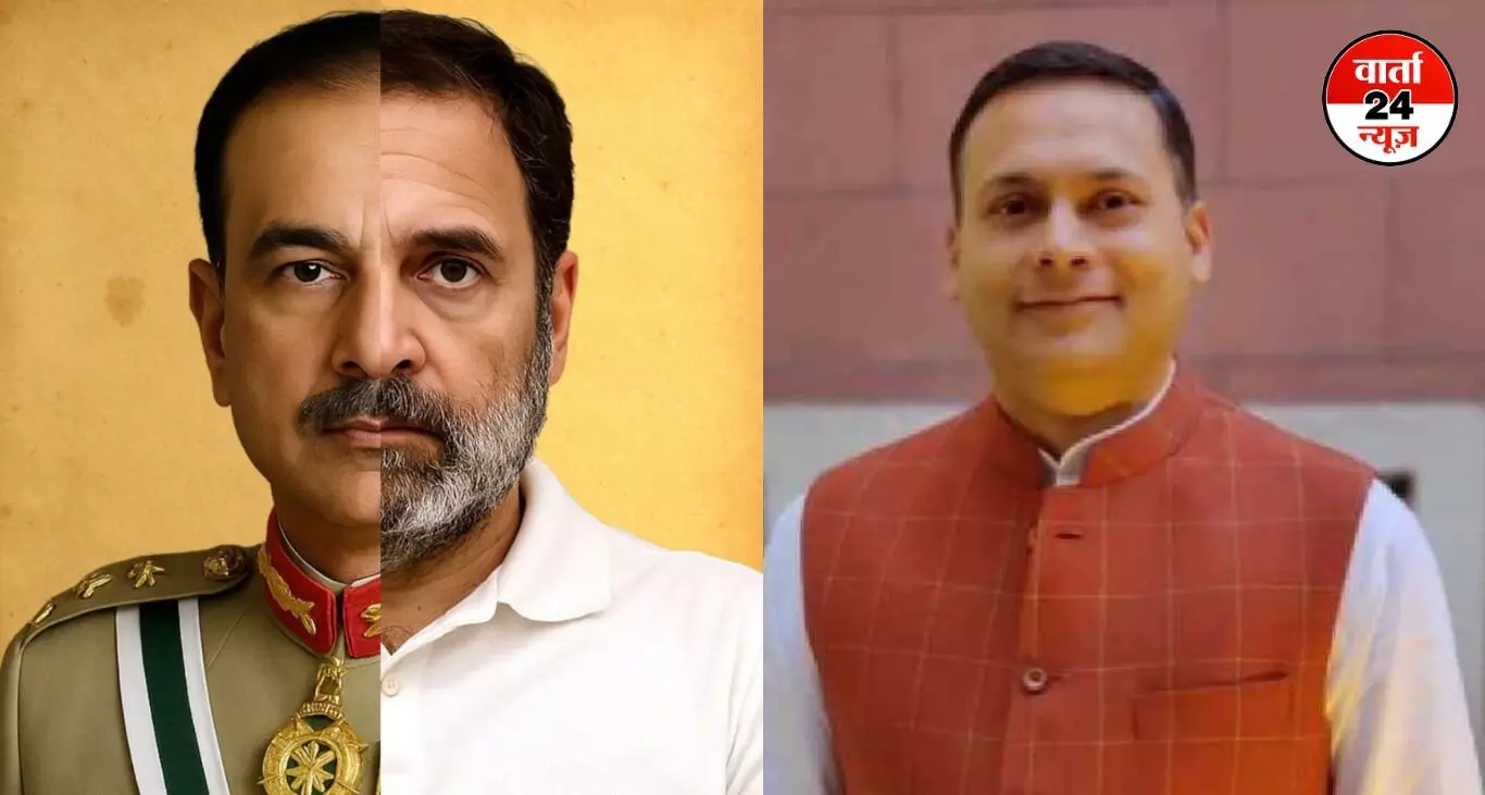कभी नहीं पूछा कितने पाकिस्तानी जेट मार गिराए गए... मुनीर के साथ राहुल गांधी का चेहरा...बीजेपी नेता ने शेयर किया पोस्ट कभी नहीं पूछा कितने पाकिस्तानी जेट मार गिराए गए... मुनीर के साथ राहुल गांधी का चेहरा...बीजेपी नेता ने शेयर किया पोस्ट
