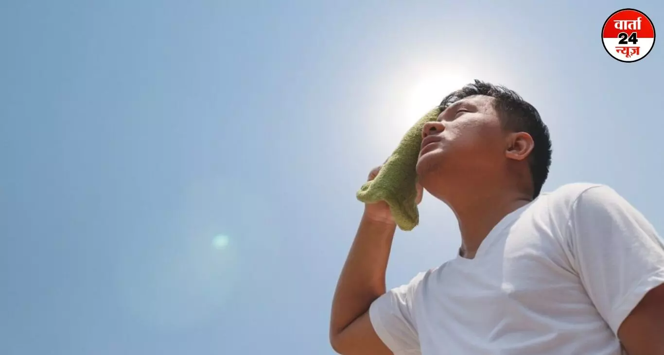 गर्मियों में लू से परेशान, अपनाएं बचाव के लिए कुछ अचूक उपाय गर्मियों में लू से परेशान, अपनाएं बचाव के लिए कुछ अचूक उपाय