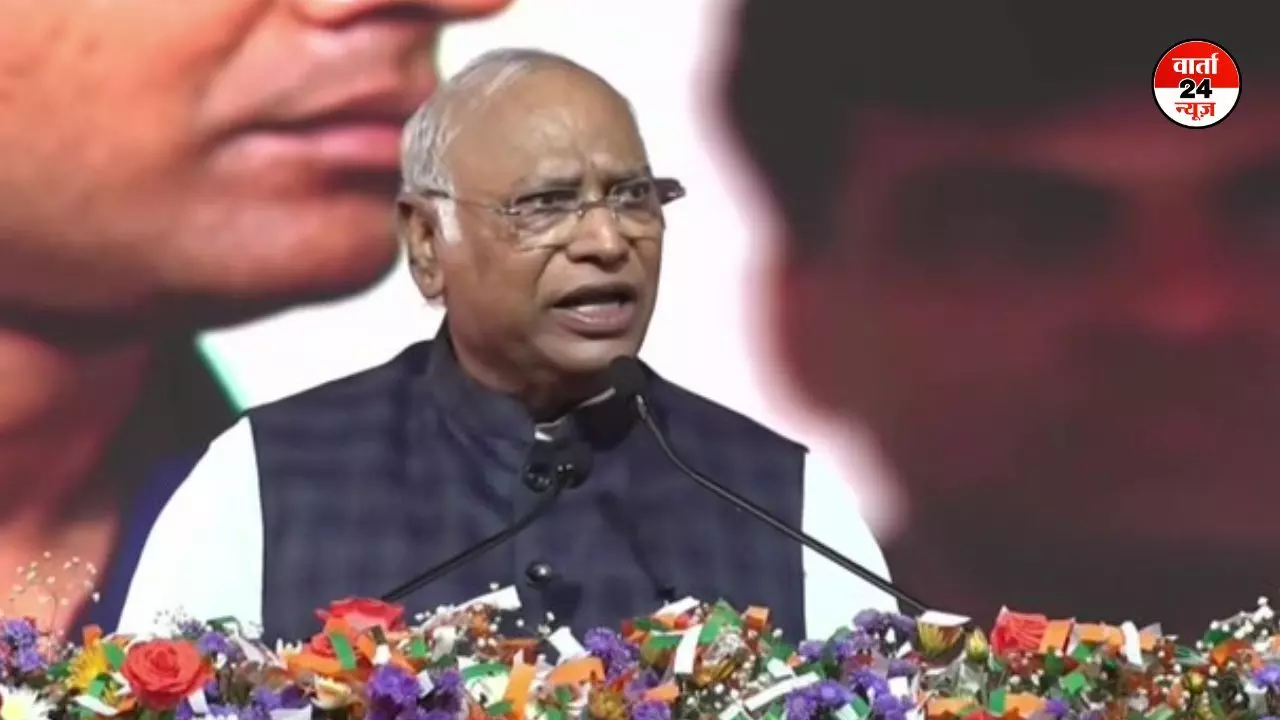 खरगे ने पीएम मोदी पर लगाया बड़ा आरोप, कहा-पहलगाम हमले से तीन दिन पहले खुफिया ने मोदी को सुरक्षा का हवाला देकर कश्मीर जाने से रोका था... खरगे ने पीएम मोदी पर लगाया बड़ा आरोप, कहा-पहलगाम हमले से तीन दिन पहले खुफिया ने मोदी को सुरक्षा का हवाला देकर कश्मीर जाने से रोका था...