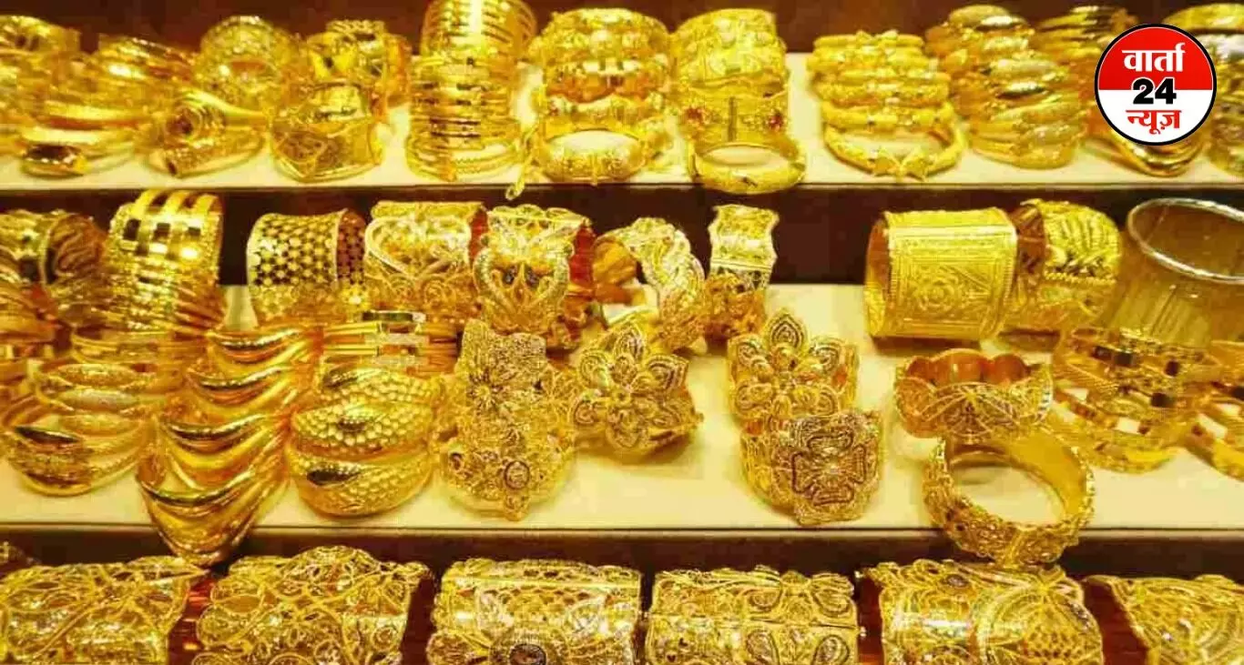 Gold Import Dubai: दुबई से सोना मंगाना अब नहीं होगा पहले जितना आसान, इम्पोर्ट के लिए सरकार ने बदले नियम, जानें क्या हैं नए नियम Gold Import Dubai: दुबई से सोना मंगाना अब नहीं होगा पहले जितना आसान, इम्पोर्ट के लिए सरकार ने बदले नियम, जानें क्या हैं नए नियम