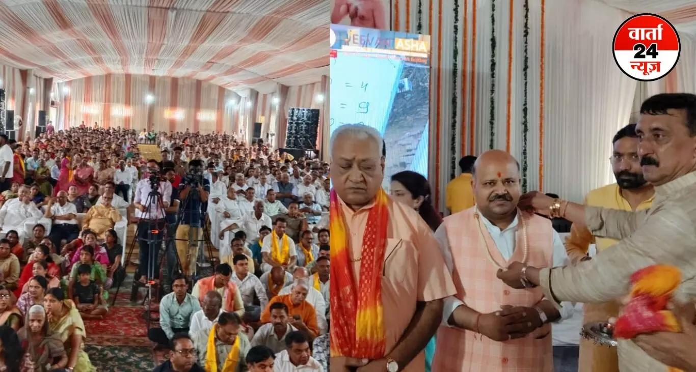 इंग्राहम इंटर कॉलेज में रानी अहिल्याबाई होलकर जयंती पर विविध प्रतियोगिताओं का आयोजन एवं पुरस्कार वितरण समारोह इंग्राहम इंटर कॉलेज में रानी अहिल्याबाई होलकर जयंती पर विविध प्रतियोगिताओं का आयोजन एवं पुरस्कार वितरण समारोह