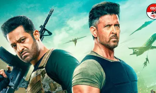 जूनियर एनटीआर के जन्मदिन पर फैंस को मिला तोहफा, ‘वॉर 2’ का एक्शन पैक्ड टीजर रिलीज, जानें कब हो रही रिलीज जूनियर एनटीआर के जन्मदिन पर फैंस को मिला तोहफा, ‘वॉर 2’ का एक्शन पैक्ड टीजर रिलीज, जानें कब हो रही रिलीज