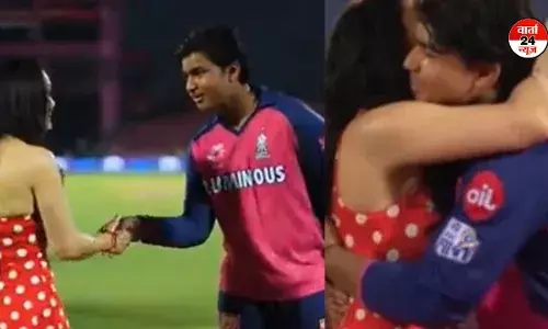 IPL2025: प्रीति जिंटा और वैभव सूर्यवंशी की वायरल तस्वीर पर अभिनेत्री ने जाहिर की नाराजगी, जानें क्या कहा, देखें रीयल वीडियो IPL2025: प्रीति जिंटा और वैभव सूर्यवंशी की वायरल तस्वीर पर अभिनेत्री ने जाहिर की नाराजगी, जानें क्या कहा, देखें रीयल वीडियो