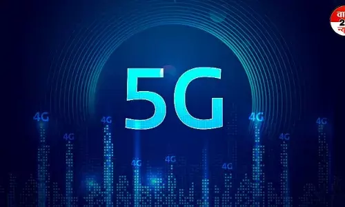 क्या इंसानों के लिए खतरनाक है 5G! वैज्ञानिकों ने रिसर्च में किया चौंकाने वाला खुलासा, जानें क्या है सच्चाई क्या इंसानों के लिए खतरनाक है 5G! वैज्ञानिकों ने रिसर्च में किया चौंकाने वाला खुलासा, जानें क्या है सच्चाई