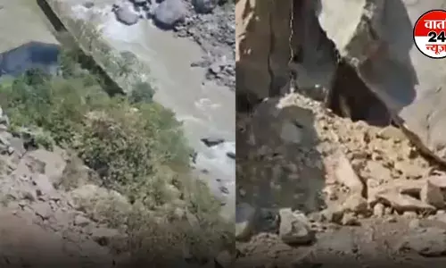 Kailash Mansarovar Yatra: कैलाश मानसरोवर यात्रा मार्ग में टूटकर गिरा पहाड़, रास्ते हुए बंद, सैकड़ों यात्री बीच रास्ते में ही फंसे Kailash Mansarovar Yatra: कैलाश मानसरोवर यात्रा मार्ग में टूटकर गिरा पहाड़, रास्ते हुए बंद, सैकड़ों यात्री बीच रास्ते में ही फंसे