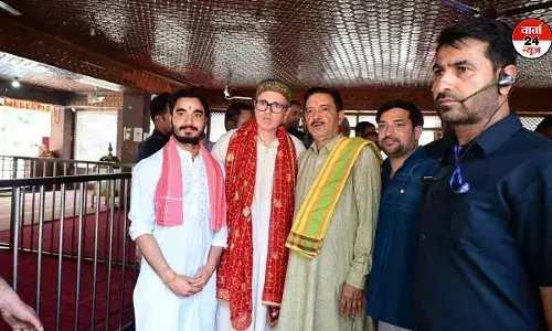 जम्मू कश्मीर के सीएम अब्दुल्ला ने खीर भवानी मंदिर में की पूजा, सोशल मीडिया पर लोग उन्हें कर रहे हैं टारगेट, देखें वीडियो जम्मू कश्मीर के सीएम अब्दुल्ला ने खीर भवानी मंदिर में की पूजा, सोशल मीडिया पर लोग उन्हें कर रहे हैं टारगेट, देखें वीडियो