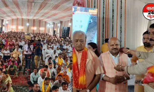 इंग्राहम इंटर कॉलेज में रानी अहिल्याबाई होलकर जयंती पर विविध प्रतियोगिताओं का आयोजन एवं पुरस्कार वितरण समारोह इंग्राहम इंटर कॉलेज में रानी अहिल्याबाई होलकर जयंती पर विविध प्रतियोगिताओं का आयोजन एवं पुरस्कार वितरण समारोह