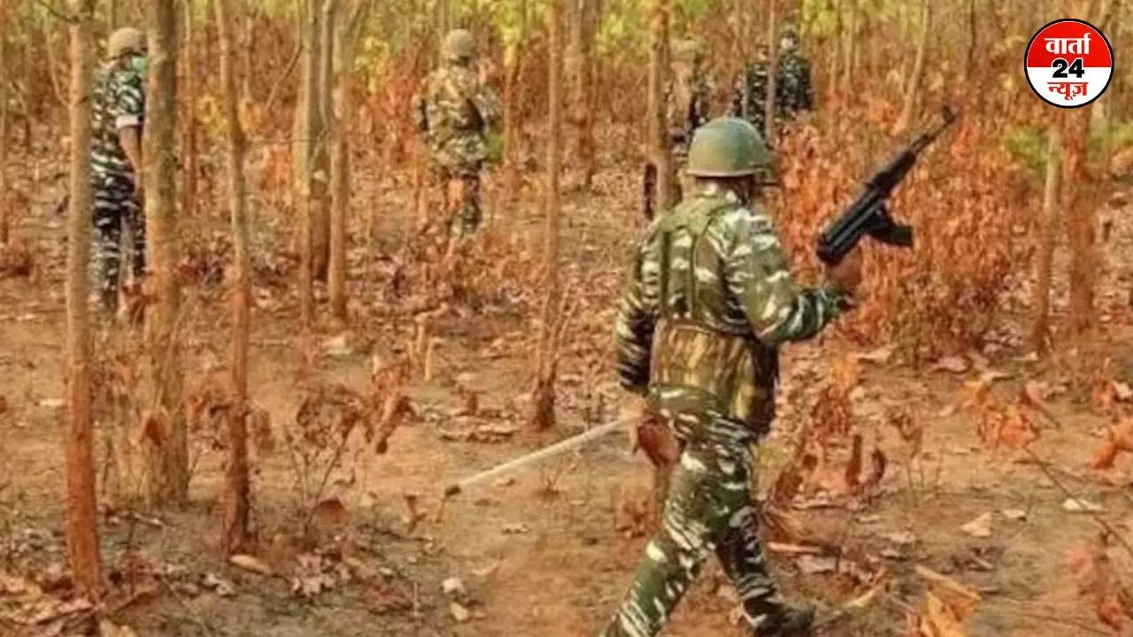 Anti Naxal Operation: छत्तीसगढ़ में एक करोड़ के इनामी सहित 26 नक्सली ढेर, एक जवान शहीद Anti Naxal Operation: छत्तीसगढ़ में एक करोड़ के इनामी सहित 26 नक्सली ढेर, एक जवान शहीद