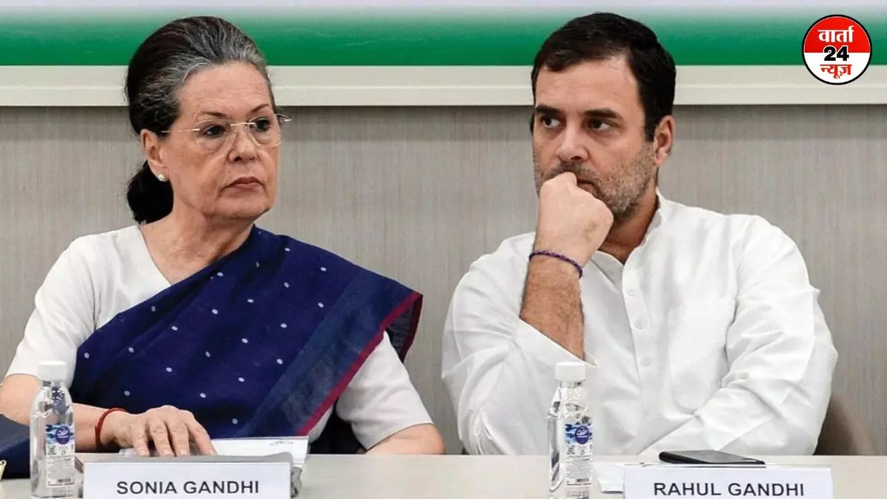 National Herald Case: प्रथम मामला बनता है... 2 से 8 जुलाई तक रोजाना होगी सुनवाई, जानें क्या बोला ईडी National Herald Case: प्रथम मामला बनता है... 2 से 8 जुलाई तक रोजाना होगी सुनवाई, जानें क्या बोला ईडी
