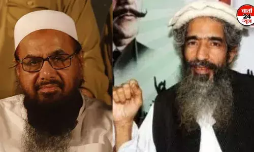 आंतकियो का एक और आका गिन रहा अपनी अंतिम सांसे, हाफिज सईद का है राइट हैंड, जानें कौन है आंतकी आंतकियो का एक और आका गिन रहा अपनी अंतिम सांसे, हाफिज सईद का है राइट हैंड, जानें कौन है आंतकी