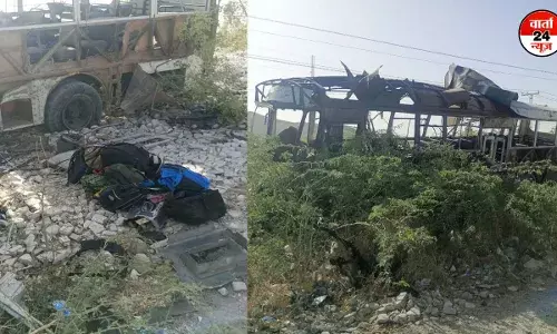 Shame: अपने ही बच्चों को मार रहा है पाकिस्तान, आतंकियों ने स्कूल बस को बनाया निशाना, चार बच्चों की मौत, 38 घायल Shame: अपने ही बच्चों को मार रहा है पाकिस्तान, आतंकियों ने स्कूल बस को बनाया निशाना, चार बच्चों की मौत, 38 घायल