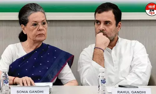National Herald Case: प्रथम मामला बनता है... 2 से 8 जुलाई तक रोजाना होगी सुनवाई, जानें क्या बोला ईडी