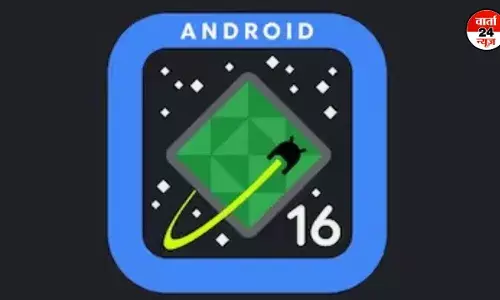 Android 16: इंतजार हुआ खत्म! गूगल ने लॉन्च किया Android 16, जानें सभी फीचर्स