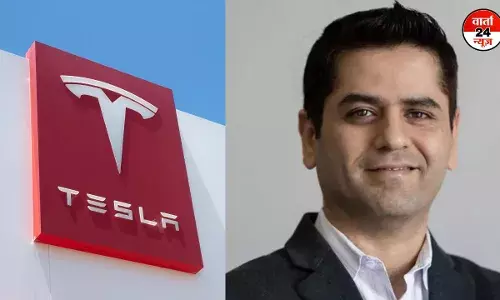 भारतीय मूल के वैभव तनेजा की कमाई जानकर उड़ जाएंगे होश! दुनिया के बड़े नामों को छोड़ा पीछे, जानें टेस्ला के इस ऑफिसर की इनकम भारतीय मूल के वैभव तनेजा की कमाई जानकर उड़ जाएंगे होश! दुनिया के बड़े नामों को छोड़ा पीछे, जानें टेस्ला के इस ऑफिसर की इनकम