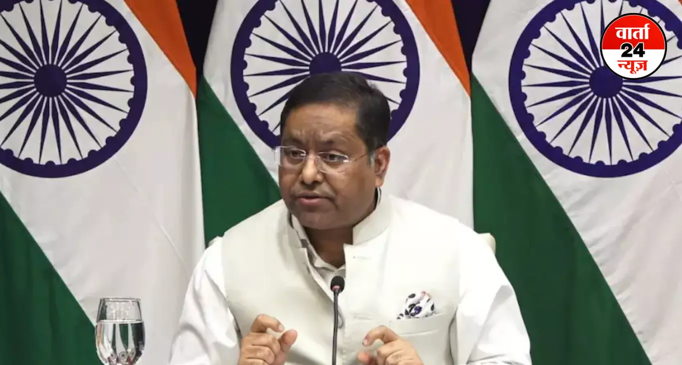 भारत का तुर्की को सख्त संदेश! पाकिस्तान को कहे- आतंकवाद का समर्थन करना बंद करे भारत का तुर्की को सख्त संदेश! पाकिस्तान को कहे- आतंकवाद का समर्थन करना बंद करे