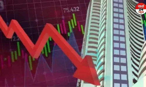 घरेलू शेयर बाजार लाल निशान पर खुले, शुरुआती कारोबार में सेंसेक्स में 578.3 अंकों की आई गिरावट, जानें निफ्टी का हाल घरेलू शेयर बाजार लाल निशान पर खुले, शुरुआती कारोबार में सेंसेक्स में 578.3 अंकों की आई गिरावट, जानें निफ्टी का हाल