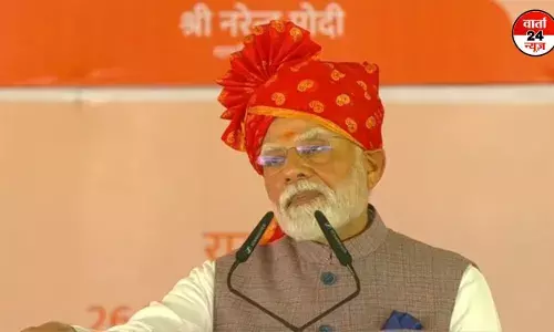 सिंदूर जब बारूद बना तो देश ने देखा नतीजा...मोदी का दिमाग ठंडा है, लहू गर्म है...बीकानेर में पाक के खिलाफ गरजे पीएम सिंदूर जब बारूद बना तो देश ने देखा नतीजा...मोदी का दिमाग ठंडा है, लहू गर्म है...बीकानेर में पाक के खिलाफ गरजे पीएम