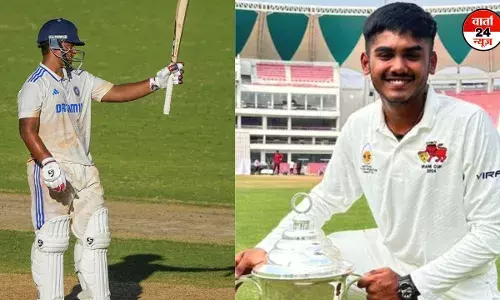 BCCI ने टेस्ट टीम का किया ऐलान, आईपीएल में अच्छे प्रदर्शन का आयुष म्हात्रे और वैभव सूर्यवंशी को मिला इनाम