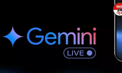 Google Gemini ने लॉन्च किया अपना नया AI फिचर, आपका फोन करेगा इंसान की तरह बात, जानें कैसे करेगा काम Google Gemini ने लॉन्च किया अपना नया AI फिचर, आपका फोन करेगा इंसान की तरह बात, जानें कैसे करेगा काम