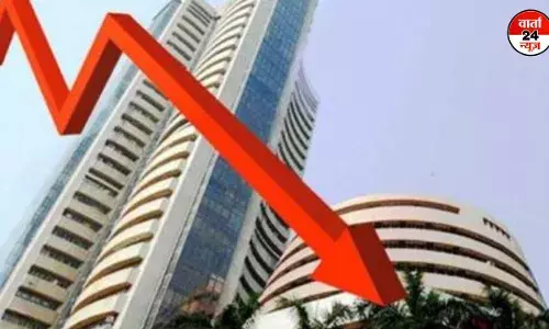 घरेलू शेयर बाजार खतरे के निशान पर हुआ बंद, बीएसई सेंसेक्स में 644 अंक की आई गिरावट, जानें निफ्टी का हाल घरेलू शेयर बाजार खतरे के निशान पर हुआ बंद, बीएसई सेंसेक्स में 644 अंक की आई गिरावट, जानें निफ्टी का हाल