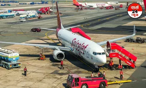 अंडमान सागर के ऊपर एयरस्पेस बंद, नोटम किया गया जारी, जानें कब तक रहेगा लागू अंडमान सागर के ऊपर एयरस्पेस बंद, नोटम किया गया जारी, जानें कब तक रहेगा लागू