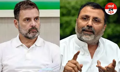विदेश मंत्री पर आरोप लगाने को लेकर निशिकांत दुबे ने राहुल गांधी पर साधा निशाना, देशद्रोह के लगाए आरोप विदेश मंत्री पर आरोप लगाने को लेकर निशिकांत दुबे ने राहुल गांधी पर साधा निशाना, देशद्रोह के लगाए आरोप